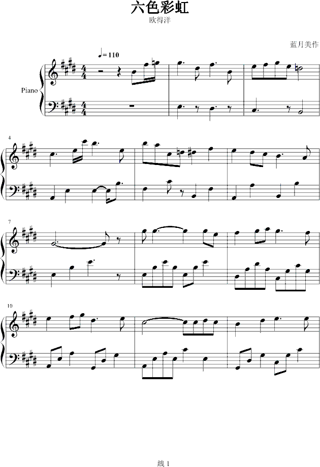 ��ɫ�ʺ�(����V)1