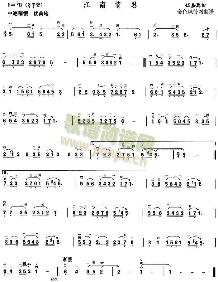 ������˼(����)1