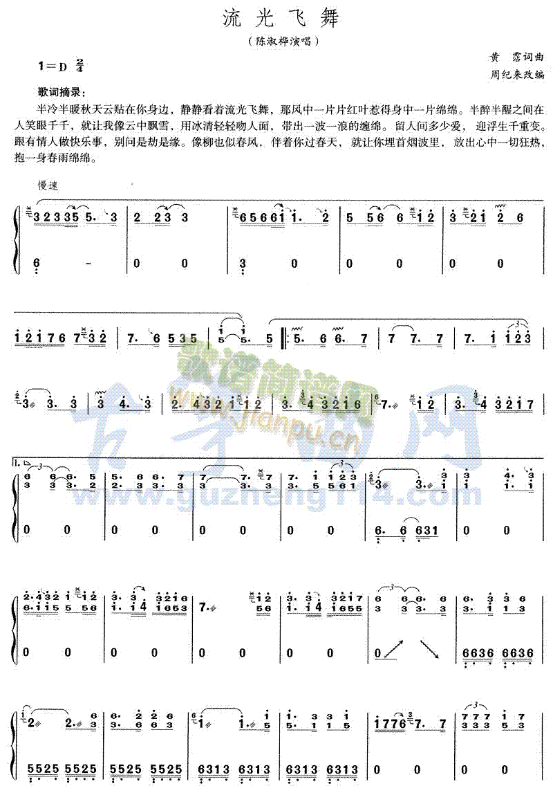 �����w��(�Ź~�P���V)1