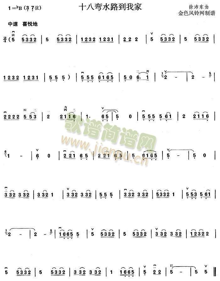 ʮ�ˏ�ˮ·���Ҽ�(����)1