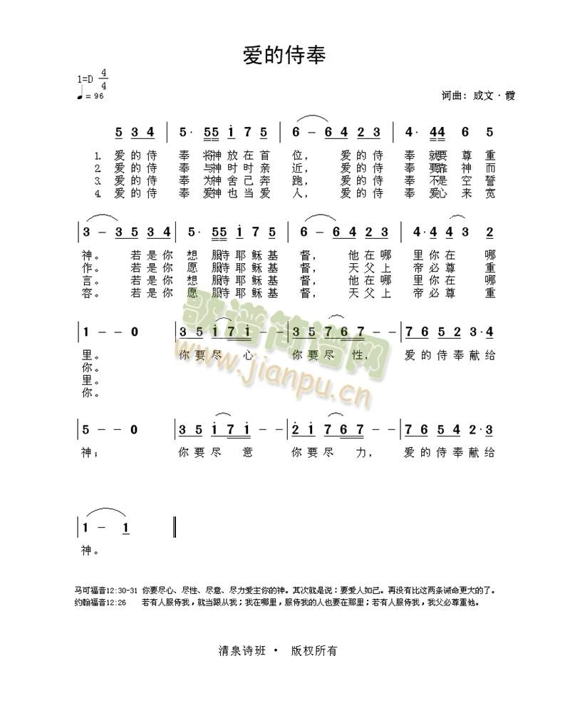 ˼�l��(���ָ��V)1