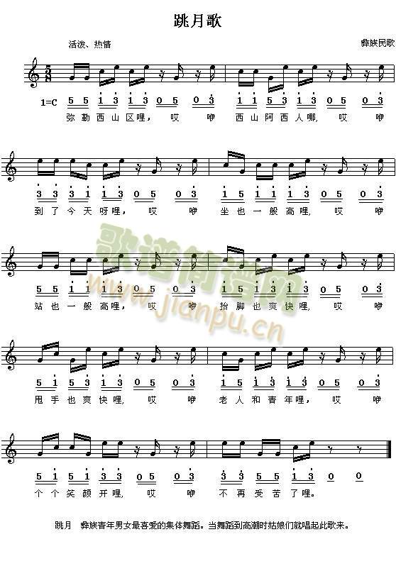 ���¸�(���J�z�V)1