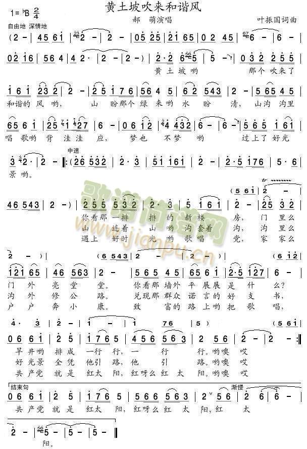 �S���´���(l��i)���C�L(f��ng).JPG(ʮ�ּ�����)1