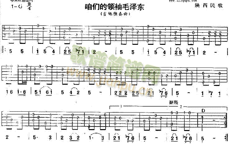 �ۂ����I(l��ng)��ë�ɖ|(�����V)1