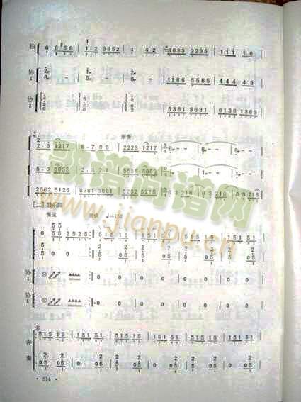 �϶������V1-6(�Ź~�P���V)5