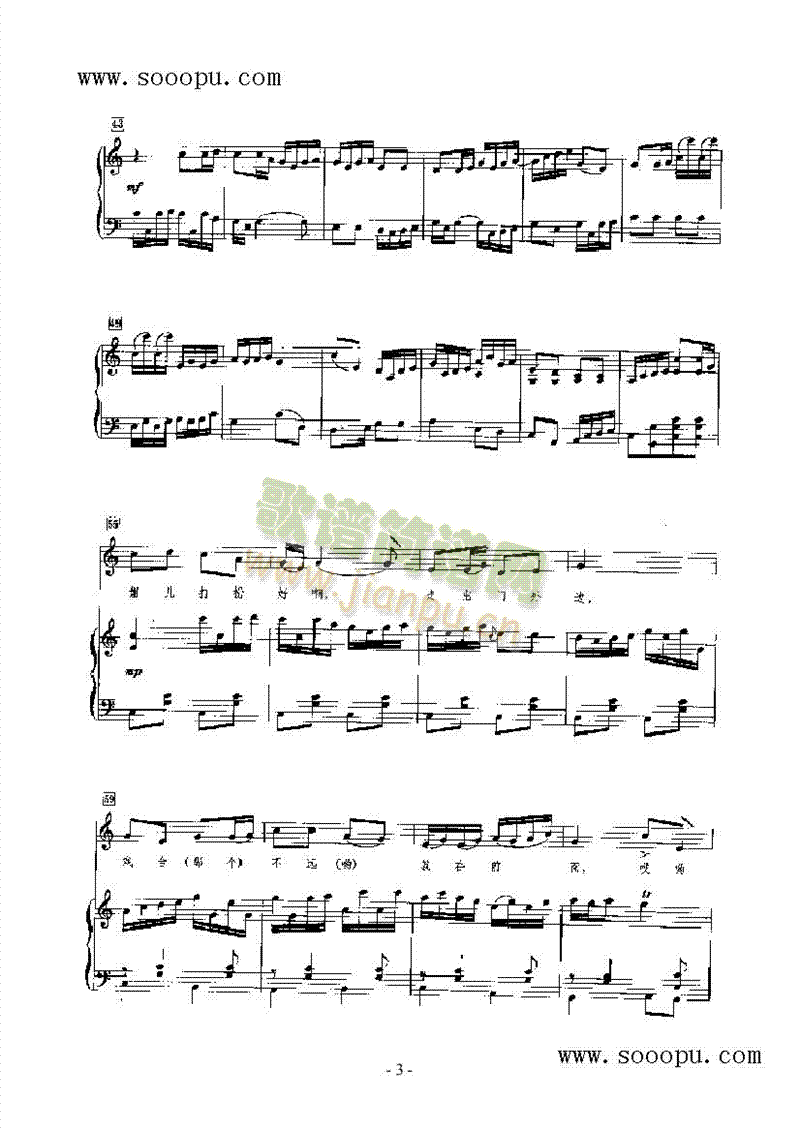 С��������(l��i)��ٰ����V(������(l�� )�V)3