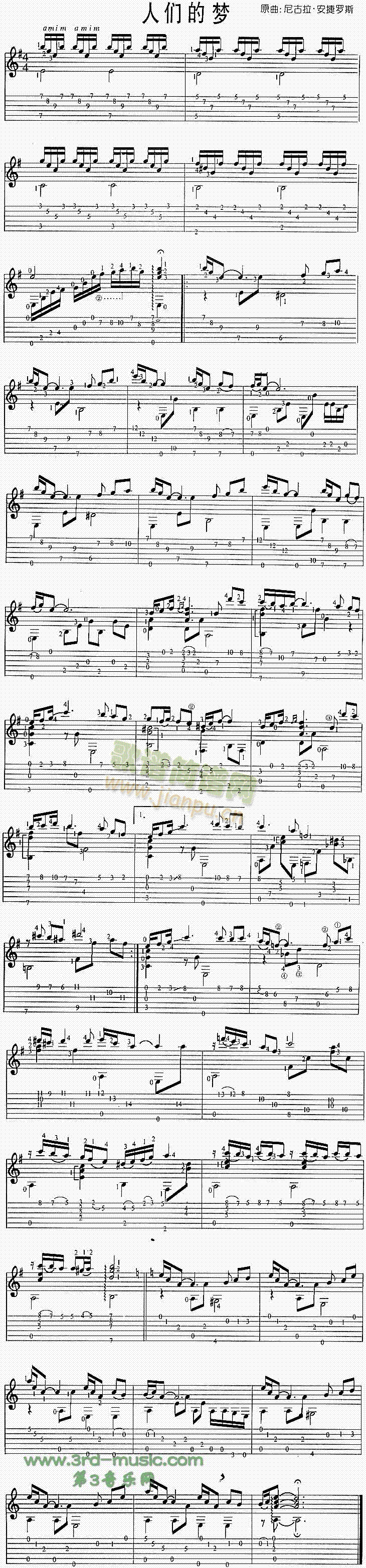 �˂��ĉ�(m��ng)(�����V)1