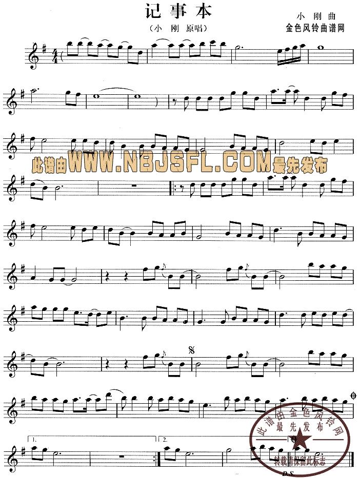 ӛ�±�(�_��˹�V)1