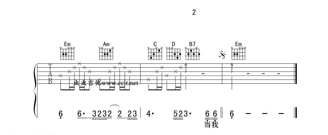 ���ҹª��ĕr(sh��)��߀���Ա���(zh��)��(�����V)3