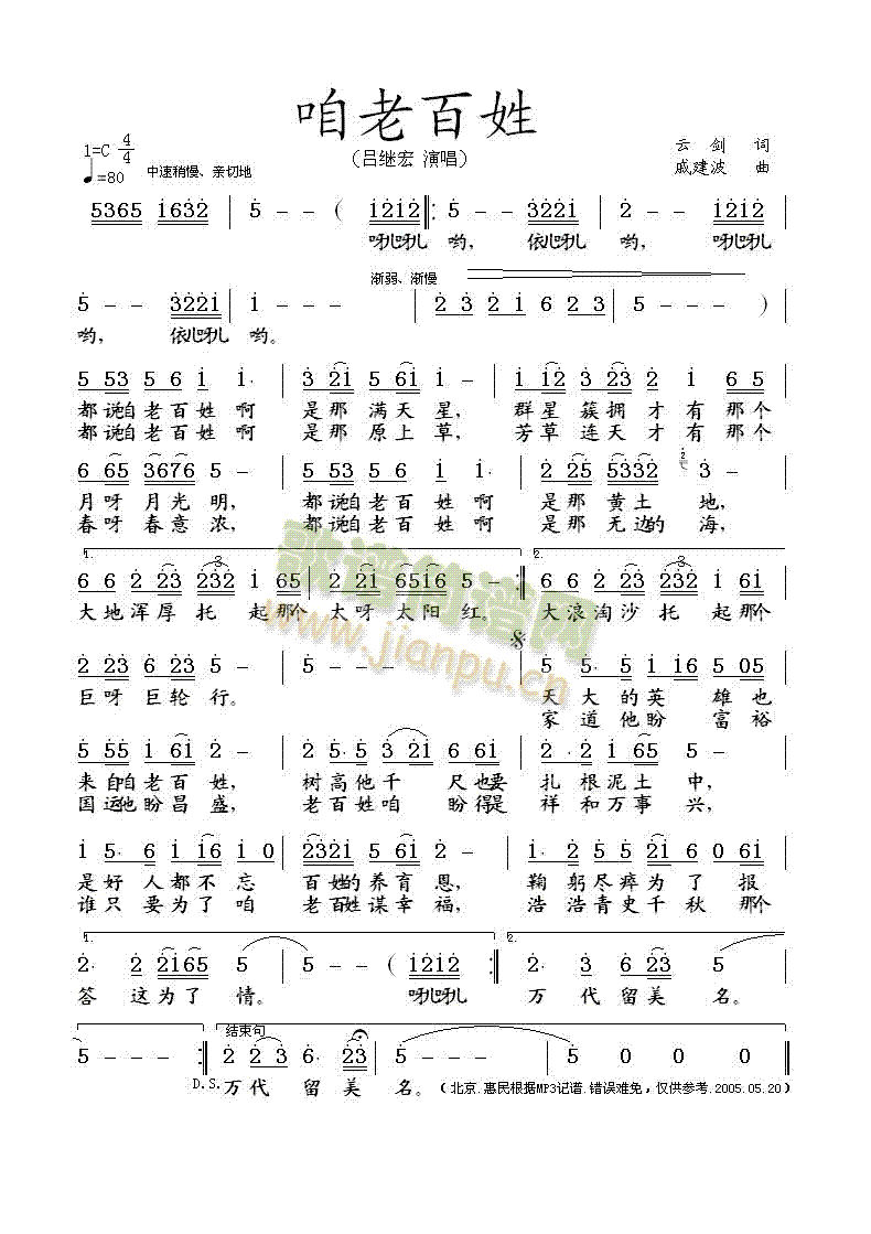 ���ϰ���(���ָ��V)1