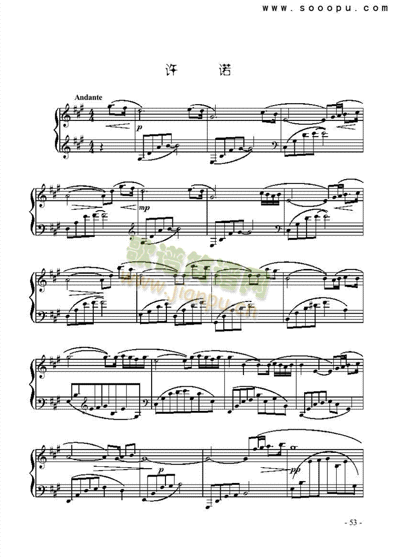 �S�Z�I�P(p��n)�(l��i)���(������(l�� )�V)1