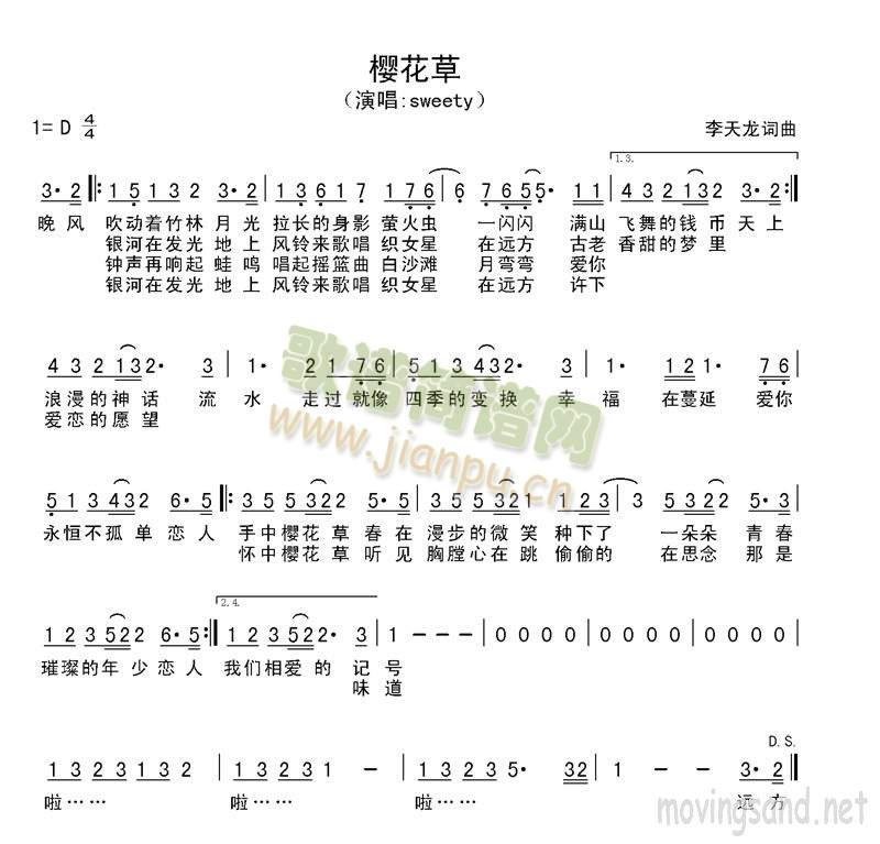 �ѻ���(���ָ��V)1