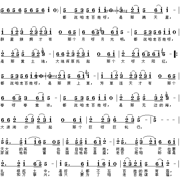 ���ϰ���(���ָ��V)1