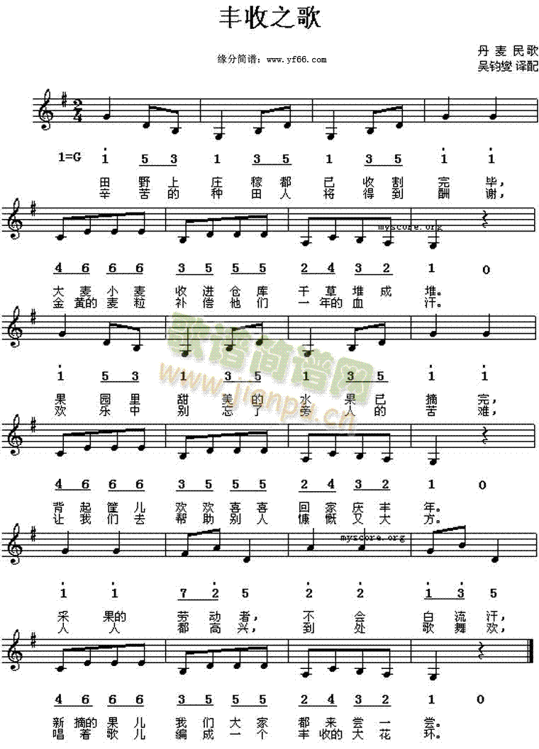 �S��֮��(���ָ��V)1