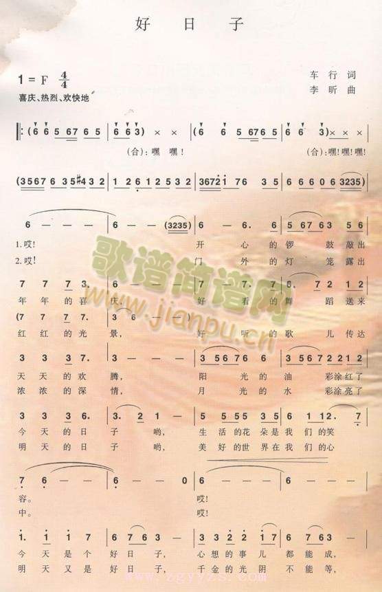 ������(���ָ��V)1