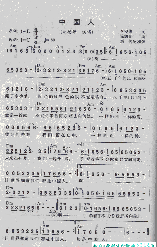 �Ї���(���ָ��V)1