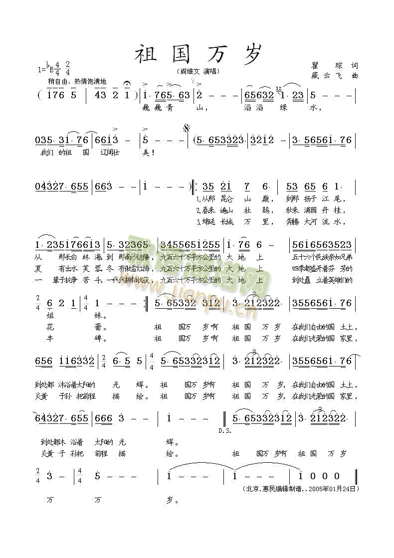 ����f(w��n)�q(���ָ��V)1