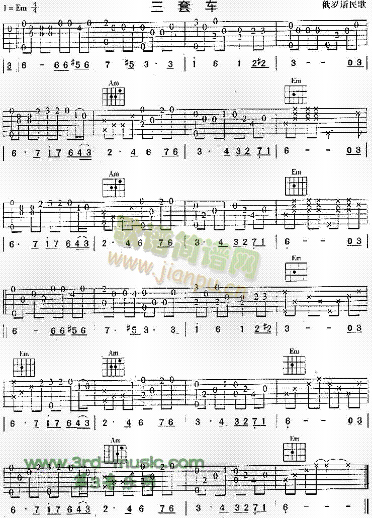 ����܇(ch��)(�����V)1