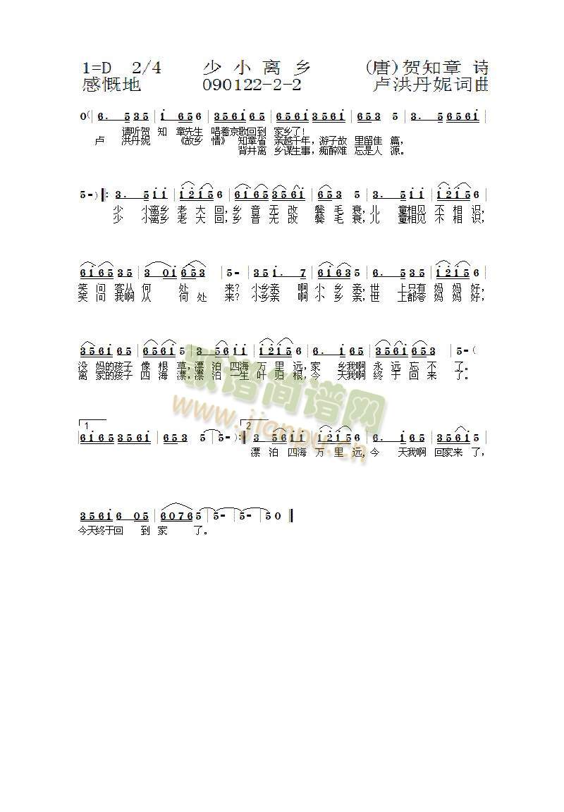 2-3(���ָ��V)1