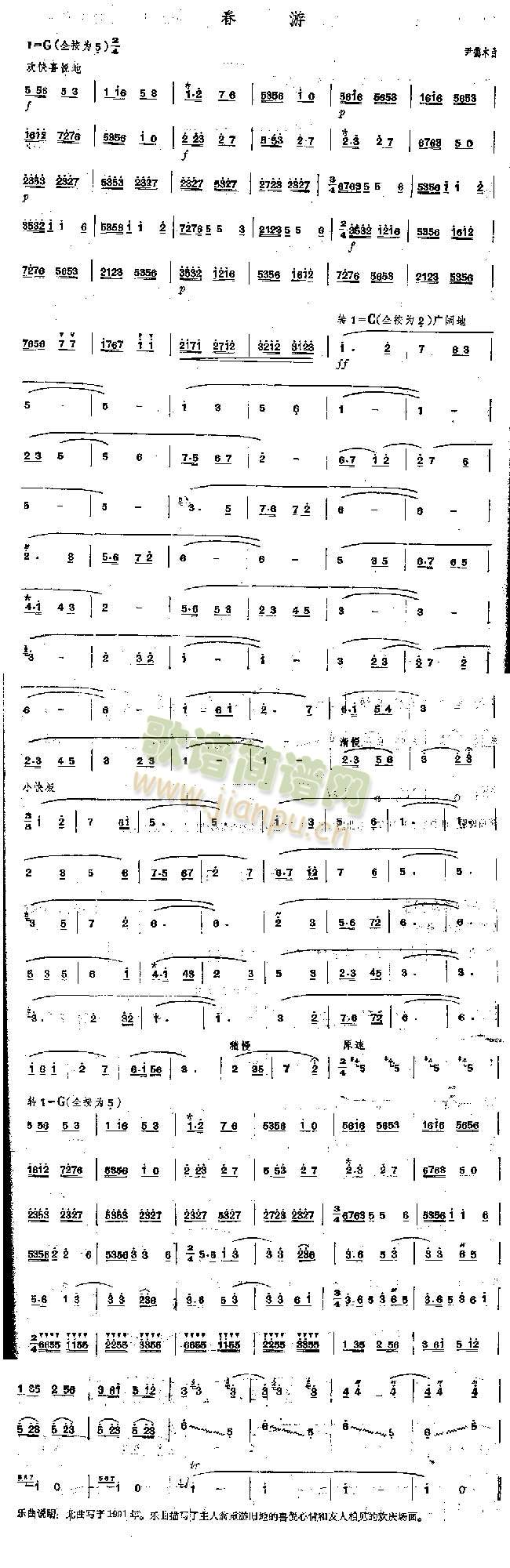 ����(�Ѻ��V)1