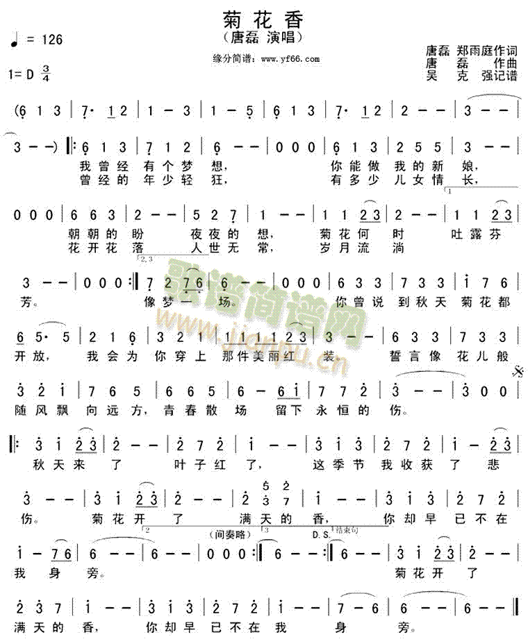 �ջ���(���ָ��V)1