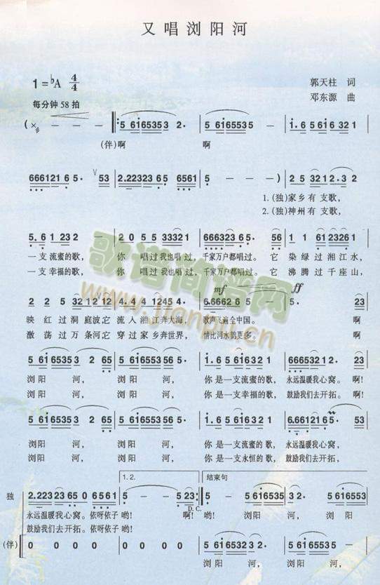 �ֳ��g�(y��ng)��(���ָ��V)1