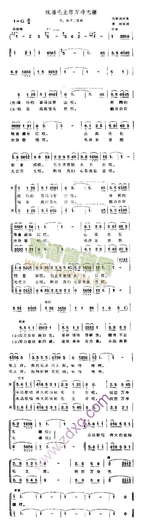 ף��ë��ϯ�f(w��n)�۟o(w��)��(���ָ��V)1