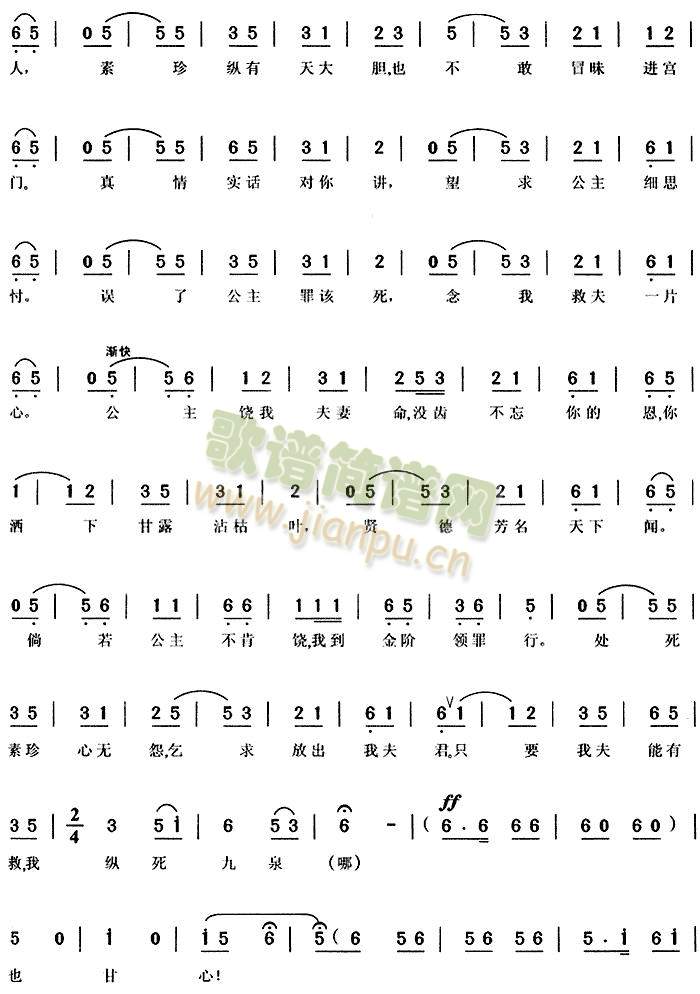 �ұ��|��һ�Oȹ6(����)5