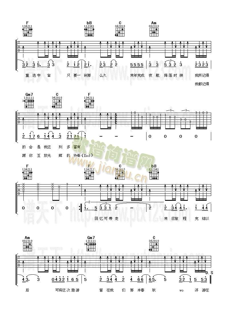 �A������(�����V)3