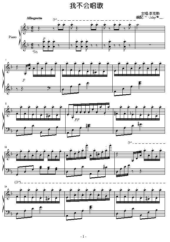 �Ҳ���(hu�� )����-(����V)1