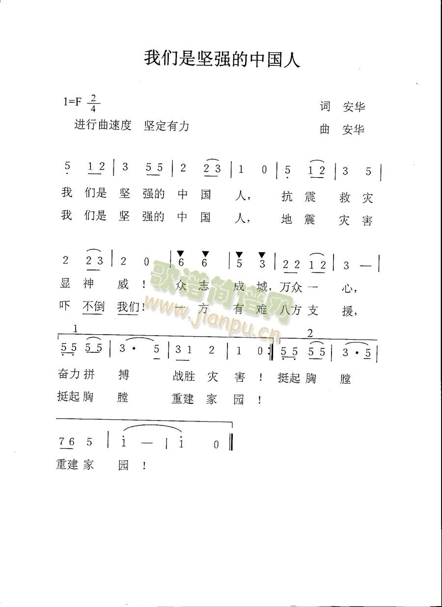 �҂��ǈԏ����Ї���(���ָ��V)1