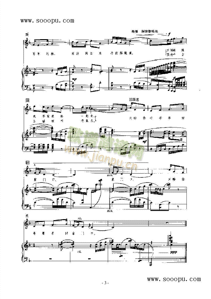 �����ڸ����(l��i)��ٰ����V(������(l�� )�V)3