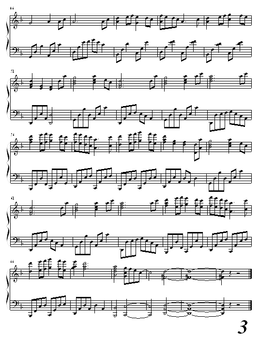 ComingHome(����V)3