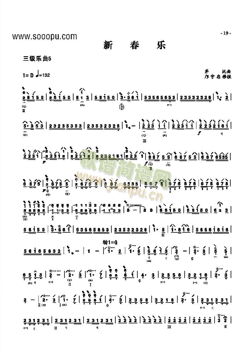 ������(l�� )����(l�� )�(l��i)����(������(l�� )�V)1