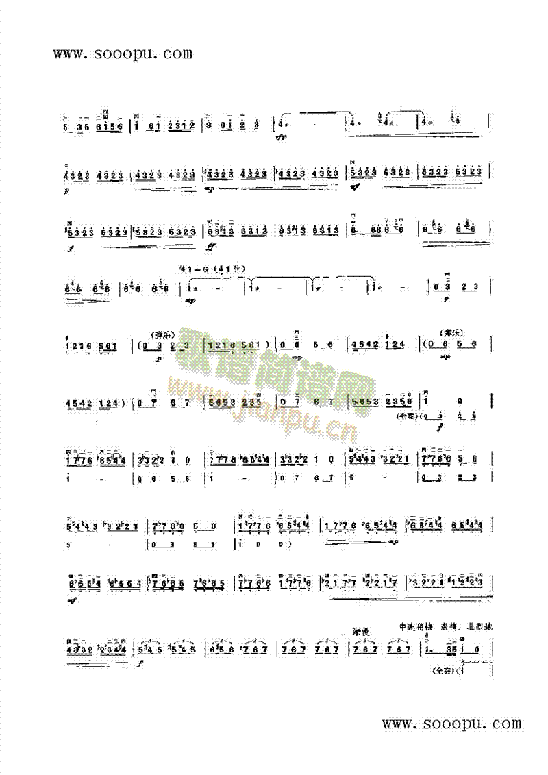 �L(ch��ng)���S����(l�� )�(l��i)����(������(l�� )�V)11