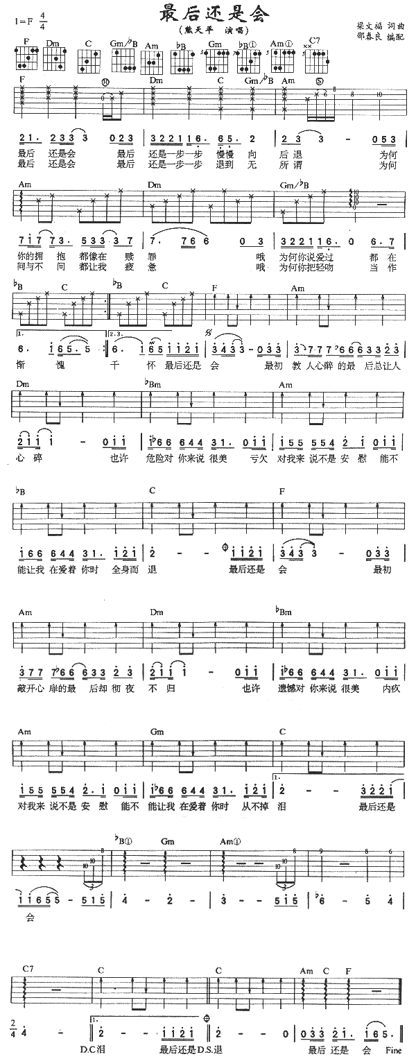 ���߀�Ǖ�(hu�� )(�����V)1