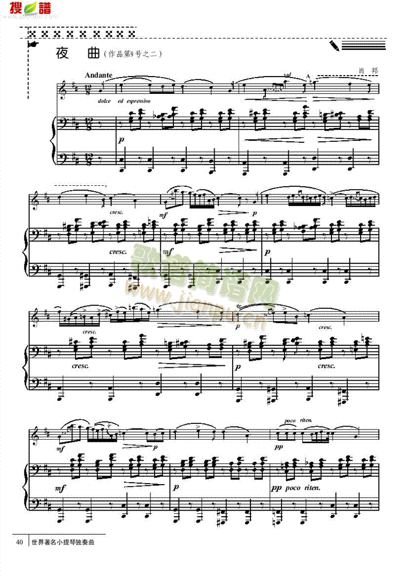 ҹ��-䓰��V�Ҙ�(l�� )�(l��i)С����(������(l�� )�V)1