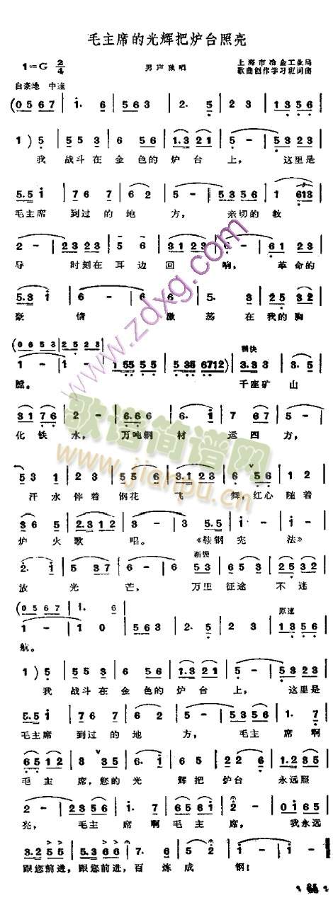 ë��ϯ�Ĺ��x�Ѡt�_����(ʮ�ּ�����)1