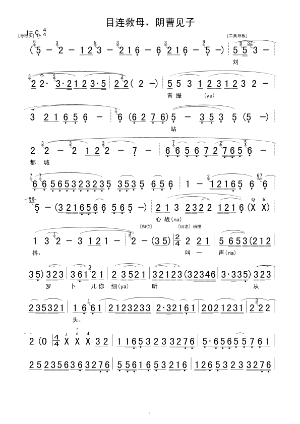 Ŀ�B��ĸ��ꎲ�Ҋ(ji��n)��(���ָ��V)1