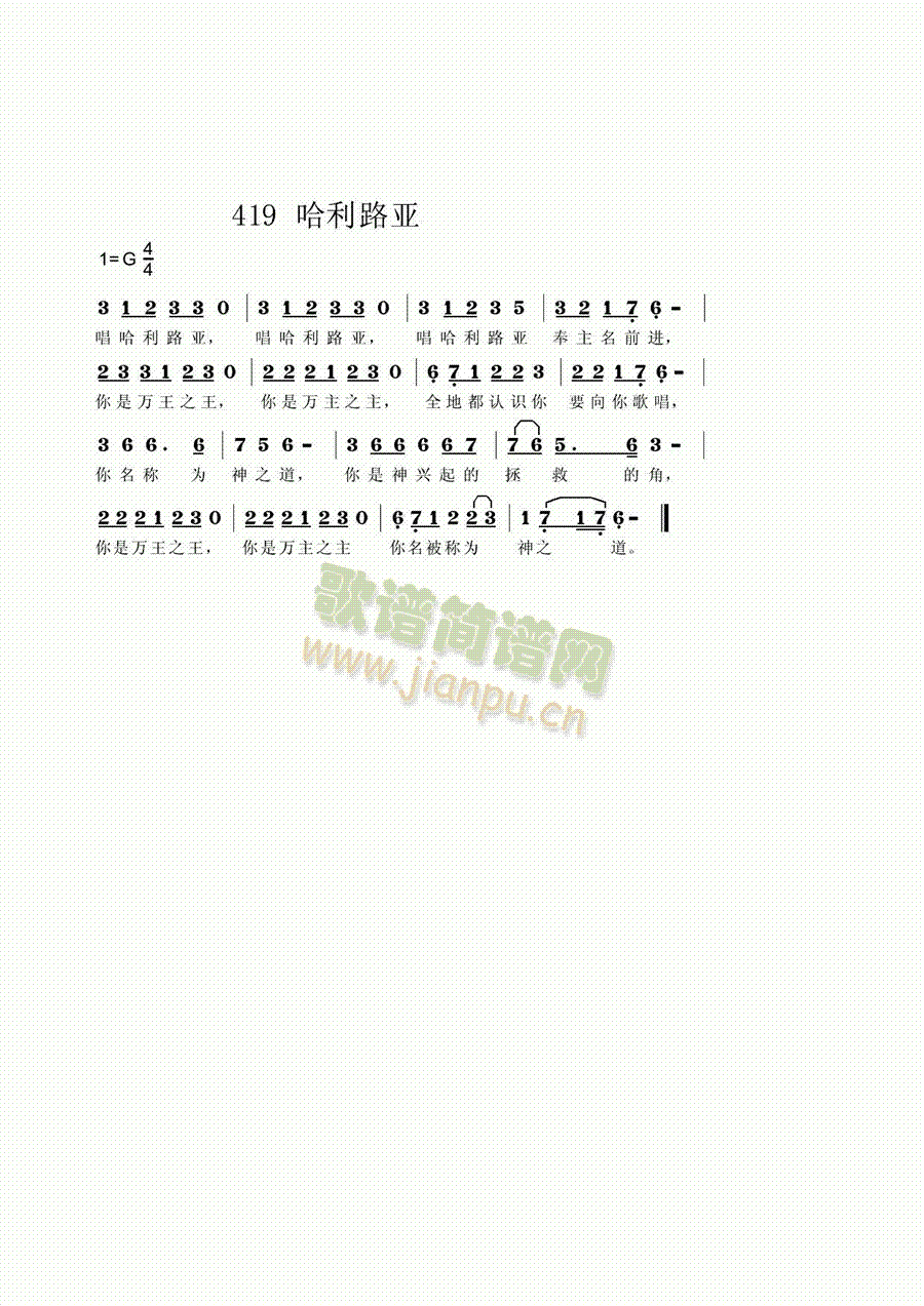 ������·��(���ָ��V)1