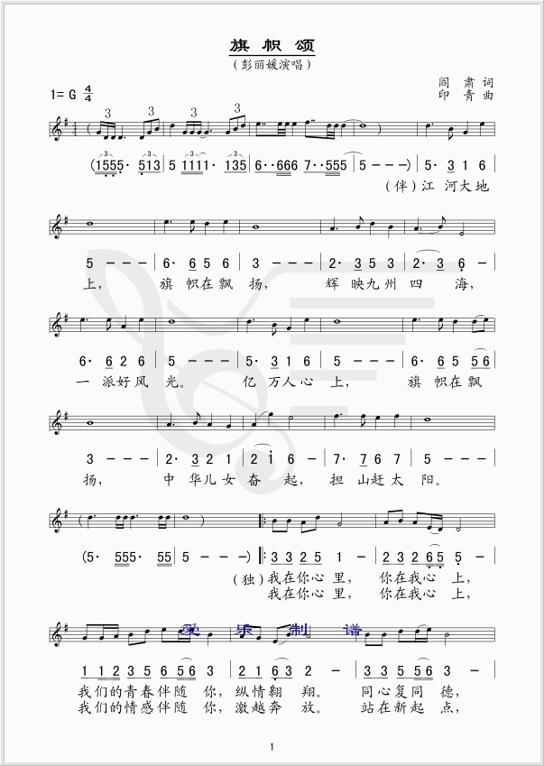 ����(���ָ��V)1