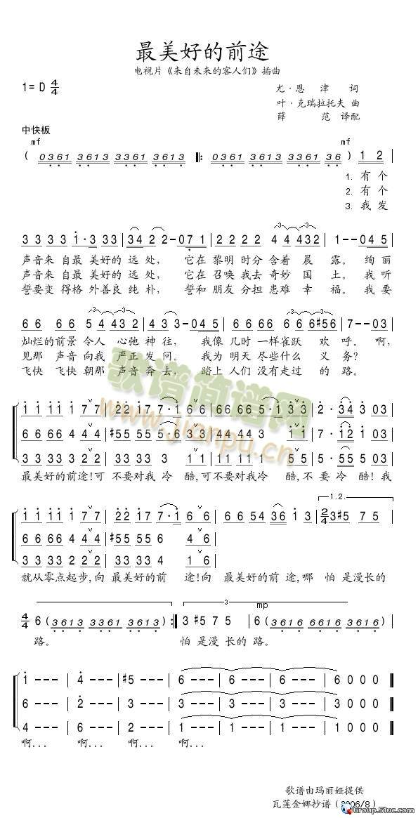 �����õ�ǰ;(���ָ��V)1