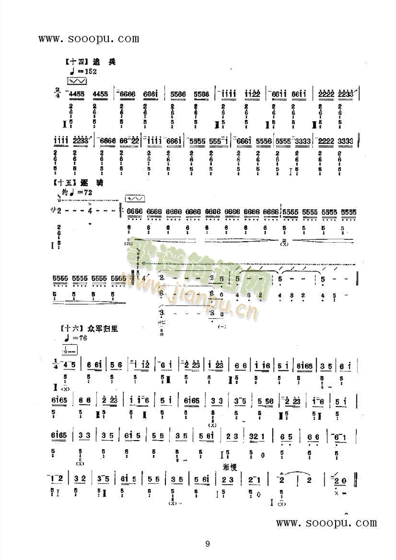 ����ж����(l�� )�(l��i)����(������(l�� )�V)9