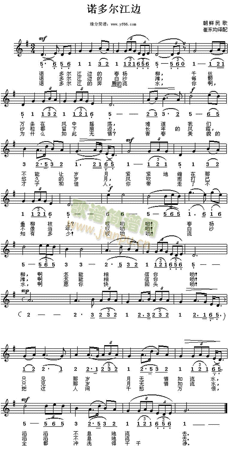 �Z�ࠖ��߅(���ָ��V)1