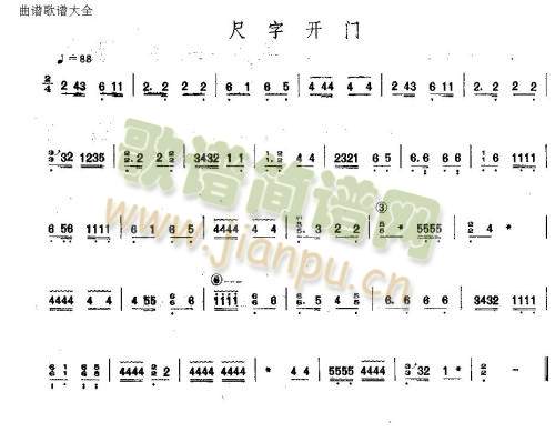 �����_(k��i)�T(m��n)(�Ź~�P���V)1