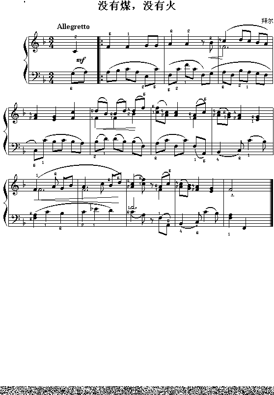 �ݠ����](m��i)��ú���](m��i)�л�(����V)1