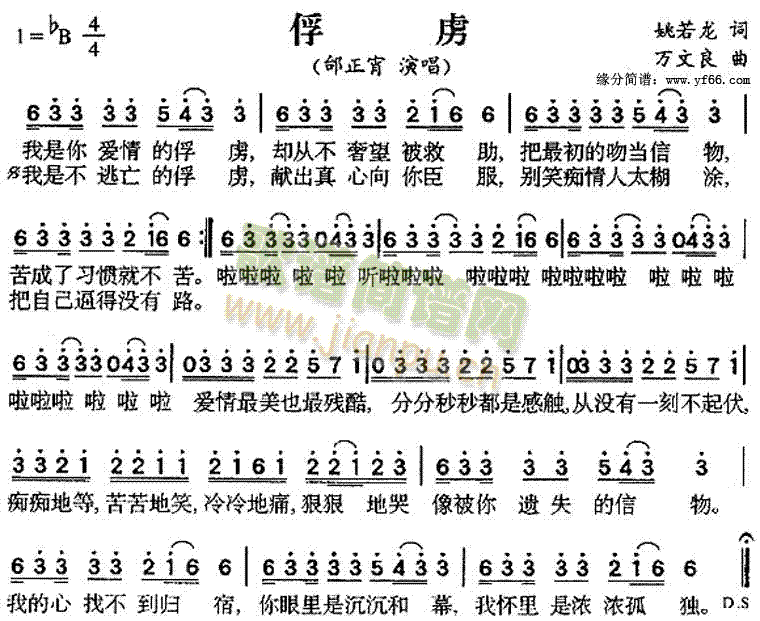 ��̔(���ָ��V)1