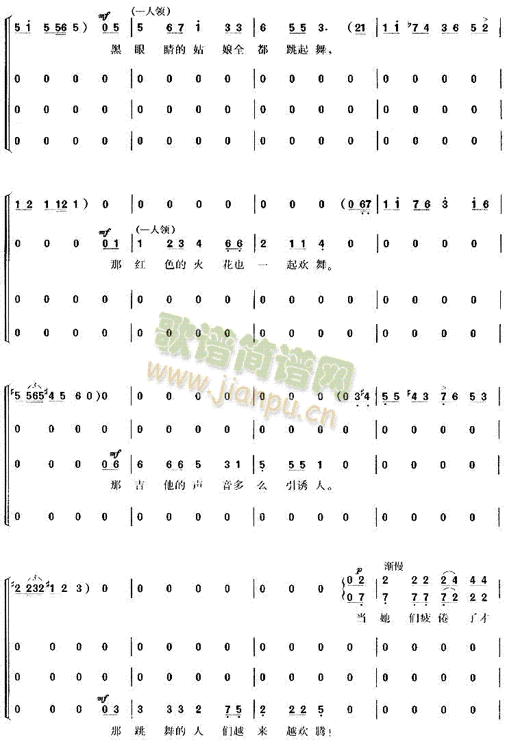 �Č�(���ָ��V)3