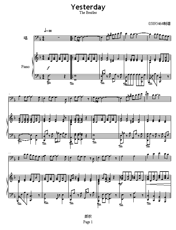 Yesterday-(����V)1