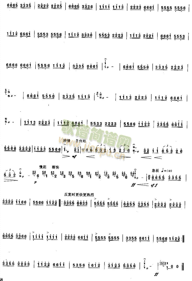 �|��֮��(������(l�� )�V)3